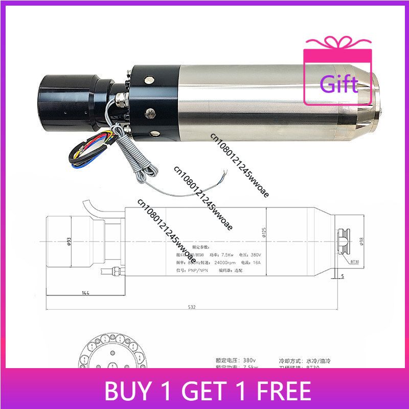 Электродвигатель шпинделя с ав – обзор и цена Cnc Spindle Motor